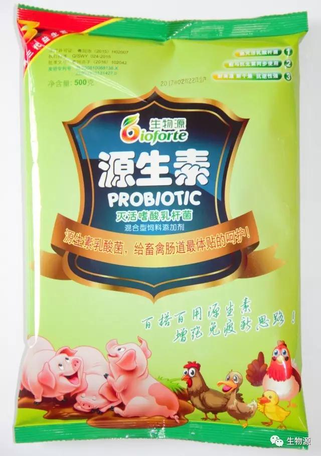 1507792789343004.jpg 微信圖片_20171012152110.jpg